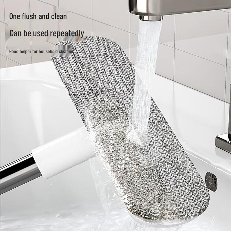 Multi-functional Screen Window Cleaning Brush