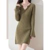 V-neck Horn Sleeve Temperament Slim-fitting Knitted Sweater Skirt Autumn and Winter New Medium and Long Solid Color Bottoming Dress