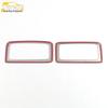 21 Kustu Rear Cup Holder Armrest Decorative Frame