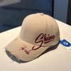 American Hole Letter Embroidery Big Head Circumference Baseball Cap Children's New Wide-brimmed Face Small Versatile Sun Hat