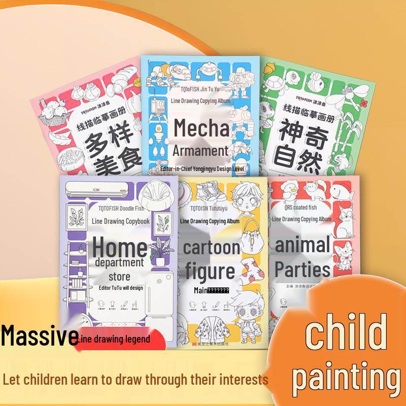 Children s Manga Sketching Workbook: Intro to Drawing & Cartoon Copying