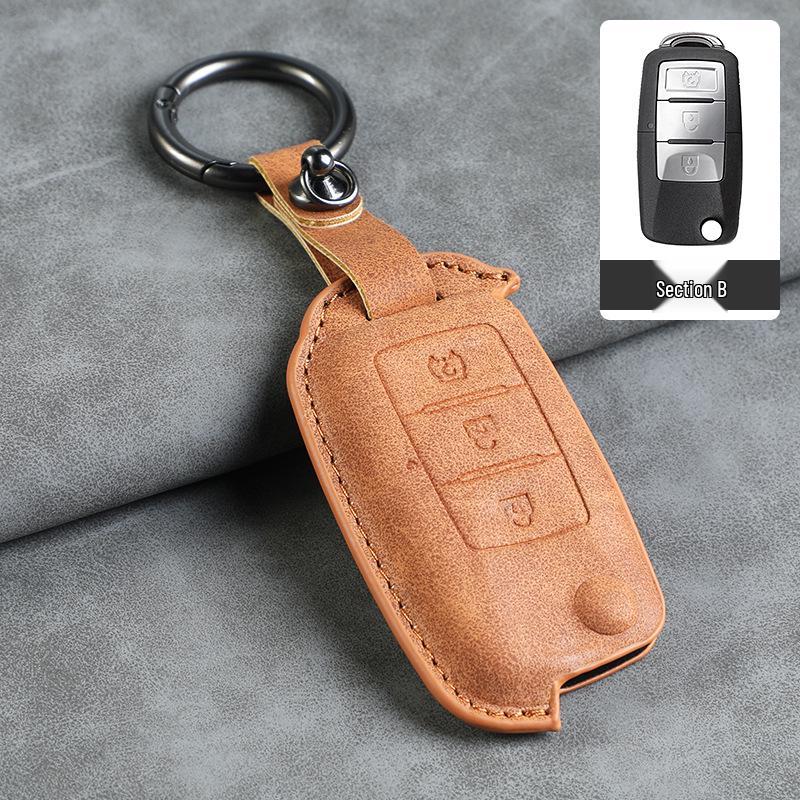 Key Cover for Dongfeng SX6/S500, Jingyi X5, Fengshen AX7/X5, 370 Lingzhi M5, Fengguang 580