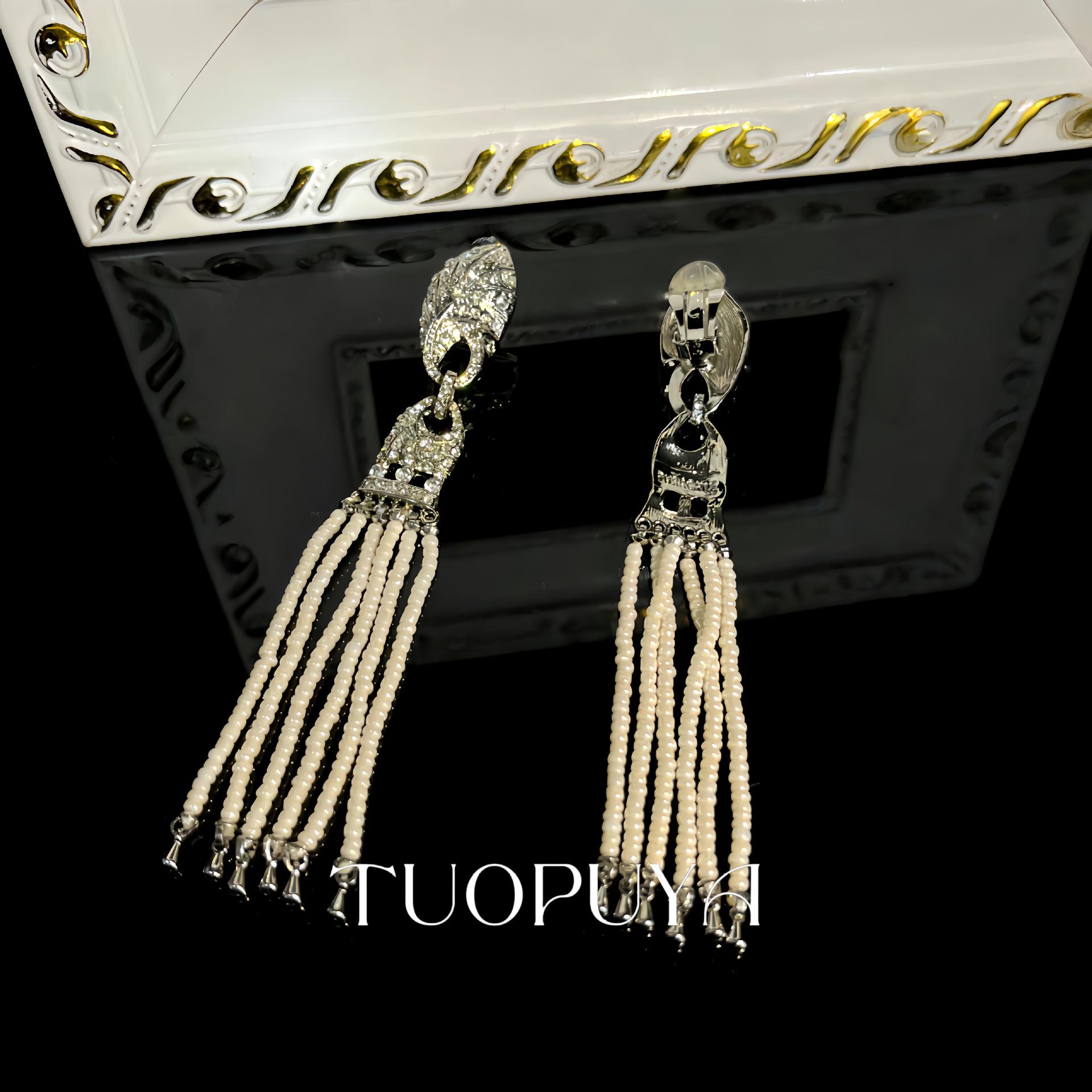 Retro Pearl Tassel Earrings with Elegant Symmetrical Design