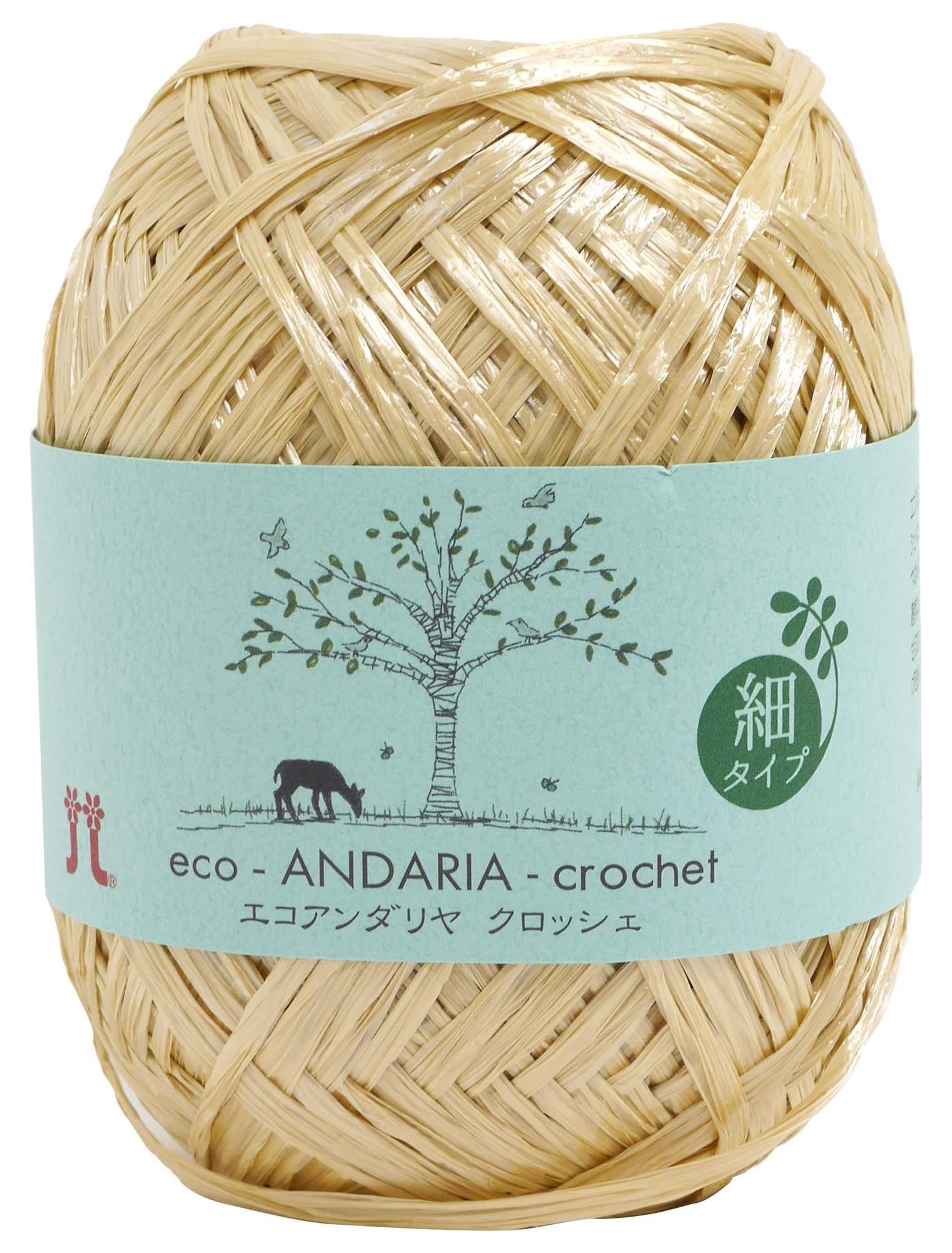 

Пряжа Hamanaka Eco Andalya Crochet Craft Medium Fine бежевого цвета, 30 г, 125 м, набор из 5 мотков, цвет 2288, прибл. 803.