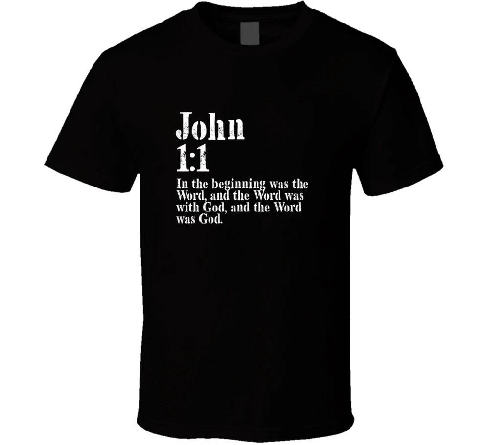 John 1 1 In The Beginning Was The Word Christian Bible Scripture Verse God Jes XL