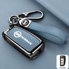 Car Remote Key Case Cover Protect Shell Bag For Nissan X-Trail Juke Qashqai J11 Micra Pulsar Murano Mvaxima Tiida Altima Quest