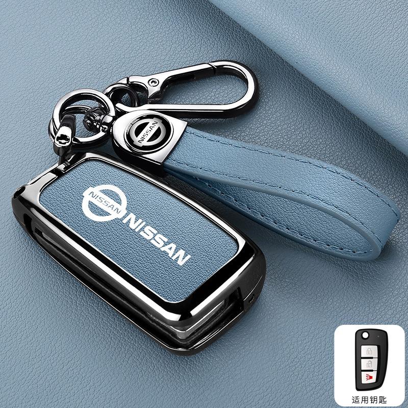 Car Remote Key Case Cover Protect Shell Bag For Nissan X-Trail Juke Qashqai J11 Micra Pulsar Murano Mvaxima Tiida Altima Quest