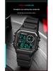 Sanda Men's Waterproof Digital Sports Watch - Luminous Square Outdoor Fashion Watch for Students