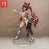 23Cm Daiwa Scarlet Figure Sexy Girls Figures Model Anime Figurine Collection Statue Desk Decoration Dolls Toy Birthday Gifts