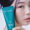 Be wants Mascarilla Jelly Despegable Glow PDRN de Algas Marinas 100ml