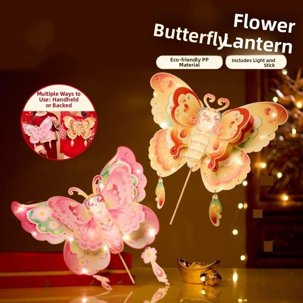 Can Carry and Hold Handheld Butterfly lantern DIY Portable Dragonfly Lamp  Props