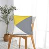 Yellow Grey Geometric Pillow Case Fashion Pillow Cover Soft Pillowcases For Sofa Car Home Decor