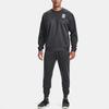 Under Armour Recover Loose Training Sweatshirt Men Tops Heather-Grey 1361757-001