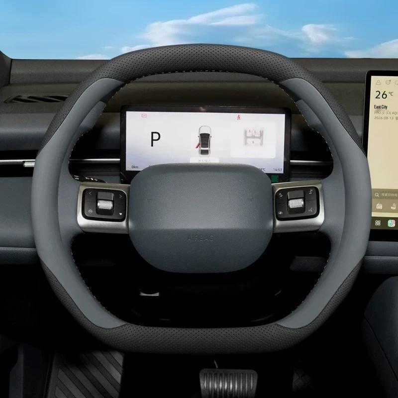 2026 Volkswagen ID.era5s Non-slip Steering Wheel Cover: All-Season, Modified Accessory