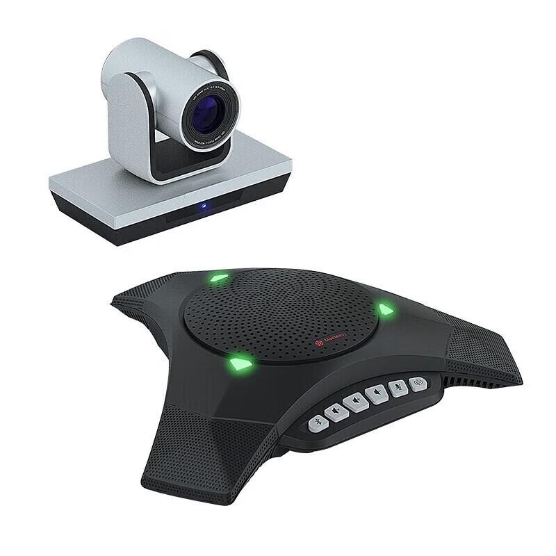 

Meeteasy HHT-8803A 1080P USB Conference Camera with 3x Optical Zoom (CN version)
