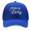 PLANT LADY  Vintage Soft Breathable Adjustable Dad Hat Suitable for Women and Unisex Gardening Outdo Sandwich Baseball Cap