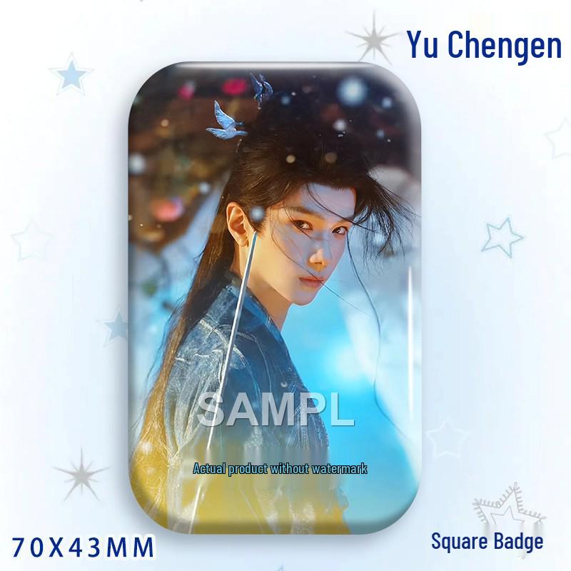 Yu Cheng'en Fan Star Badge Laser Acrylic Brooch Ornament