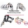 CB Metal Chastity Lock for Crossdressing & Male Slave Training - Anti-Masturbation SM Toy