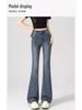 Women's High-Waisted Flare Jeans - Slimming & Stylish Summer 2025 Bestseller
