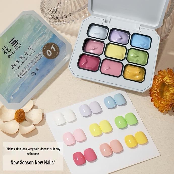 

Однотонный гель для девяти ячеек: 2024 Градиентный румянец для нейл-арта без мытья.