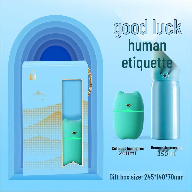

Portable Humidifier & 350ml Pop-up Stainless Steel Cup Gift Set