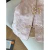 2025 Spring New High-end Temperament Vest, Butterfly Relief Jacquard Stand-up Collar Vest for Women