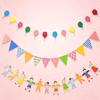 Kids' First Birthday Happy Birthday Bunting Banner - Party Decoration and Background