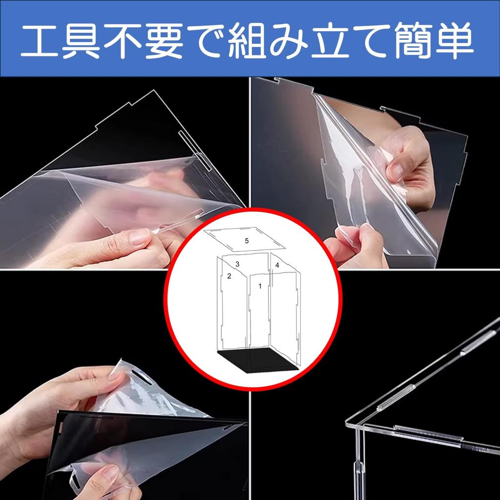 Rubonarie Acrylic Figure Case, 20x20x30cm, Stain-Resistant, Durable, with Stand (Clear)