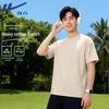 Warrior Unisex Pamuklu Kısa Kollu Tişört