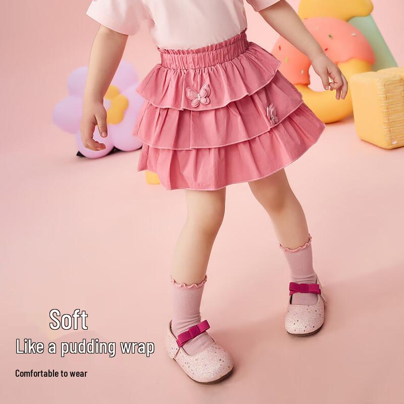 ASK JUNIOR Girls' Summer Layered Princess Skirt