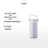 Buydeem Multi-functional Insulated Tea Mug