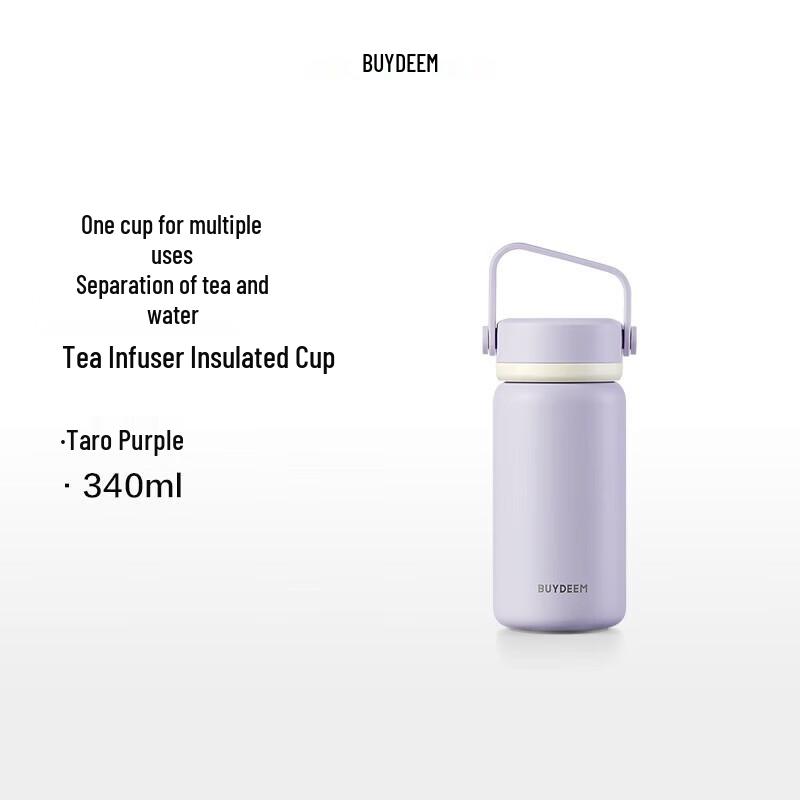 Buydeem Multi-functional Insulated Tea Mug
