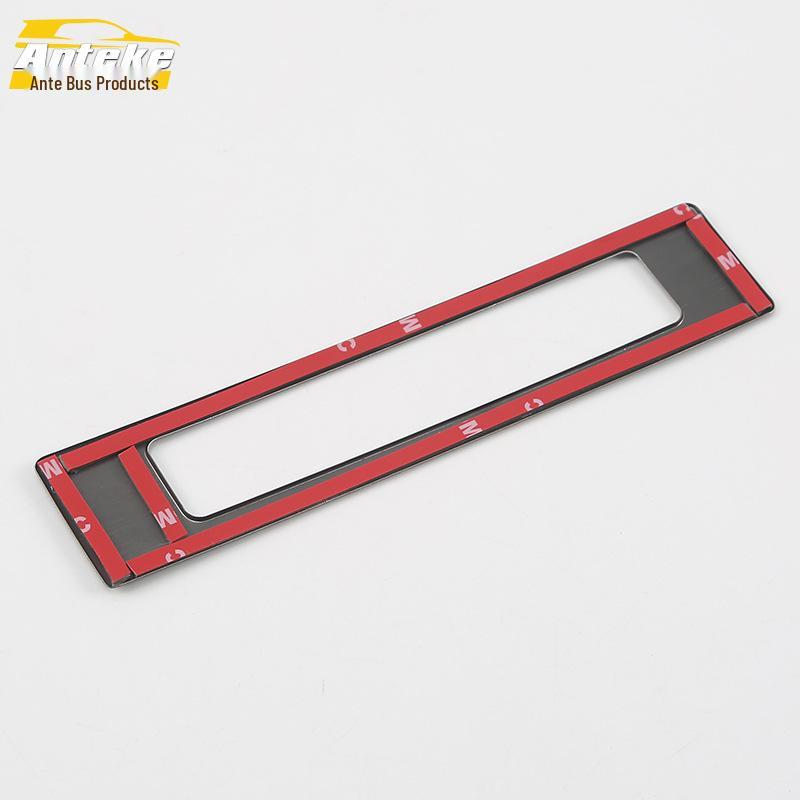 Compatible with 18 Models: Binrui Driver's Seat & Center Console Decoration Stickers