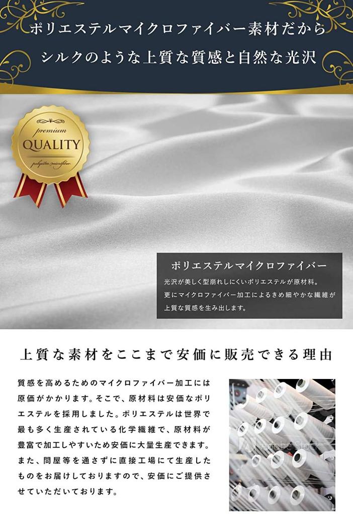 [Best Item] Knit Tie Set, Narrow Tie, Slim Tie, Plain, Striped, Knit Necktie, 3-5