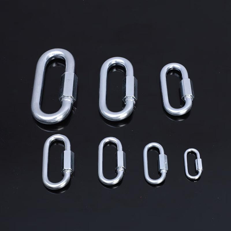 Outdoor Mountaineering Safety Quick Link