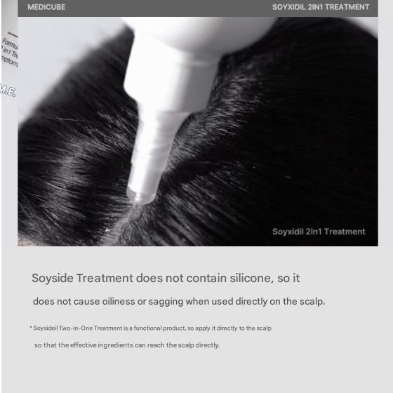 [Hair-Loss Functional] Medicube  Soyxidil Shampoo 490ml, Medicube Soyxidil 2in1 Treatment 265ml (7 Options)