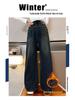 Girls' Fleece-Lined Wide-Leg Winter Jeans: 2025 New Style, Thickened & Warm for Middle To Big Kids