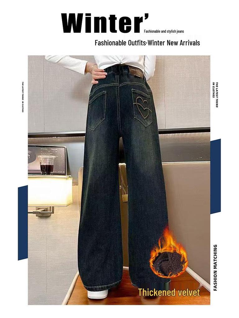 Girls' Fleece-Lined Wide-Leg Winter Jeans: 2025 New Style, Thickened & Warm for Middle To Big Kids