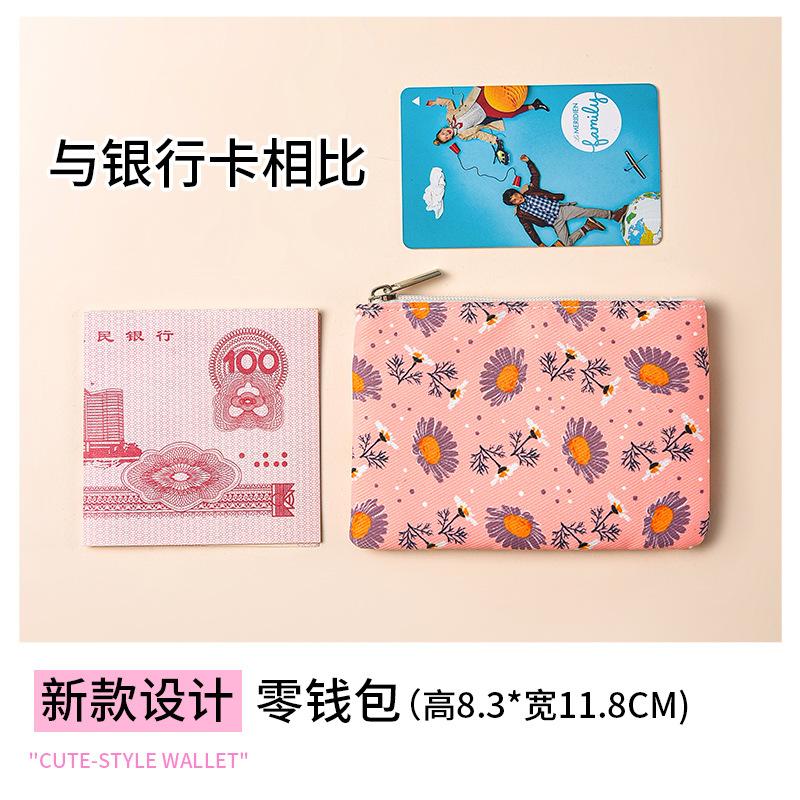 Mini small pocket wallet small fresh canvas floral fabric card bag zipper change bag student coin storage bag