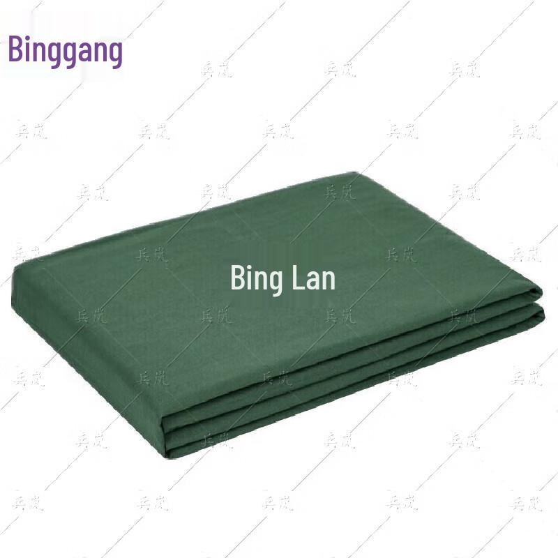 Binglan Cotton Duvet Cover