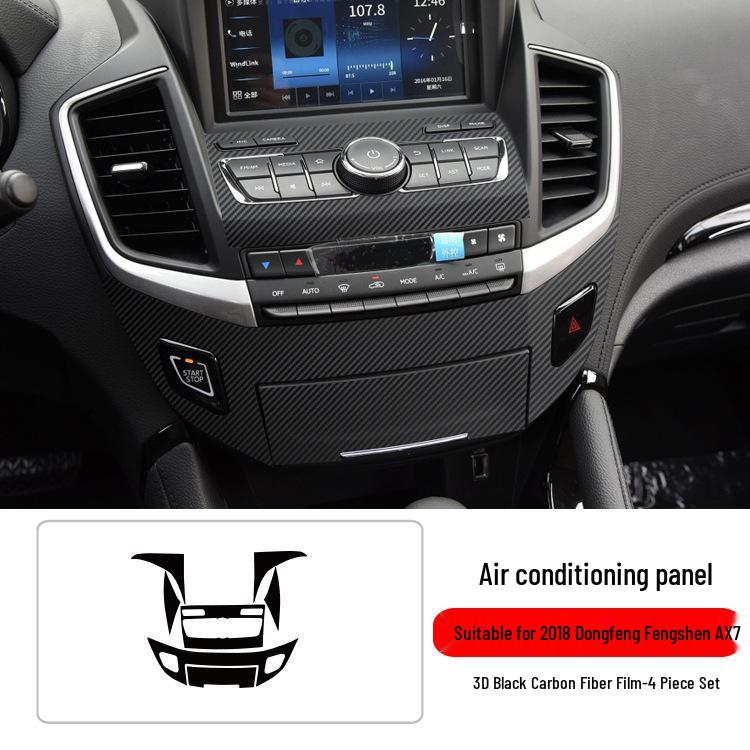 Dongfeng Fengshen AX7 Interior Carbon Fiber Center Console Protective Sticker: Fits 18 Models