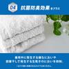 Antibacterial Plus Sports 1kg x 2 boxes Detergent,