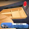 Car Central Control Armrest Under Storage Box For Geely Galaxy Starship 7 EM-i 2025 2026 Interior Accessories