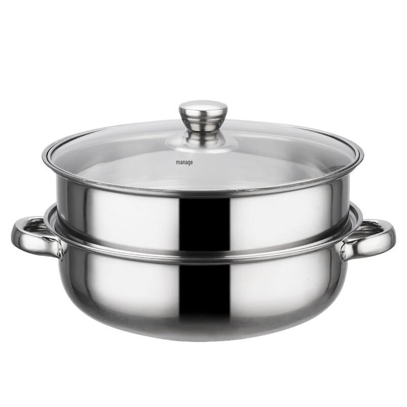 Teai Stainless Steel Multi-functional Steamer Pot