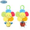 Aipinqi Baby Pull Toy: Musical Flower Wind Chime Pendant for Crib