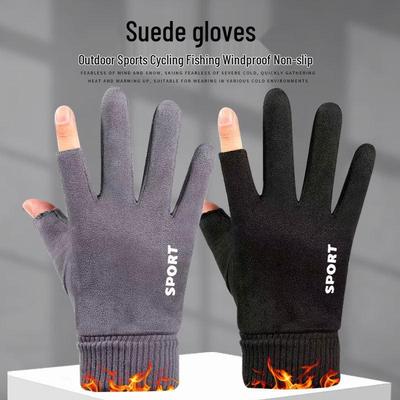 Doplnky – Rukavice a palčiaky