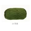 5 Strands Combed Milk Cotton Skin-Friendly Cotton Thread Baby Velvet Baby Children'S Wool Ball Doll Diy Handmade Medium Coarse Cotton Thread