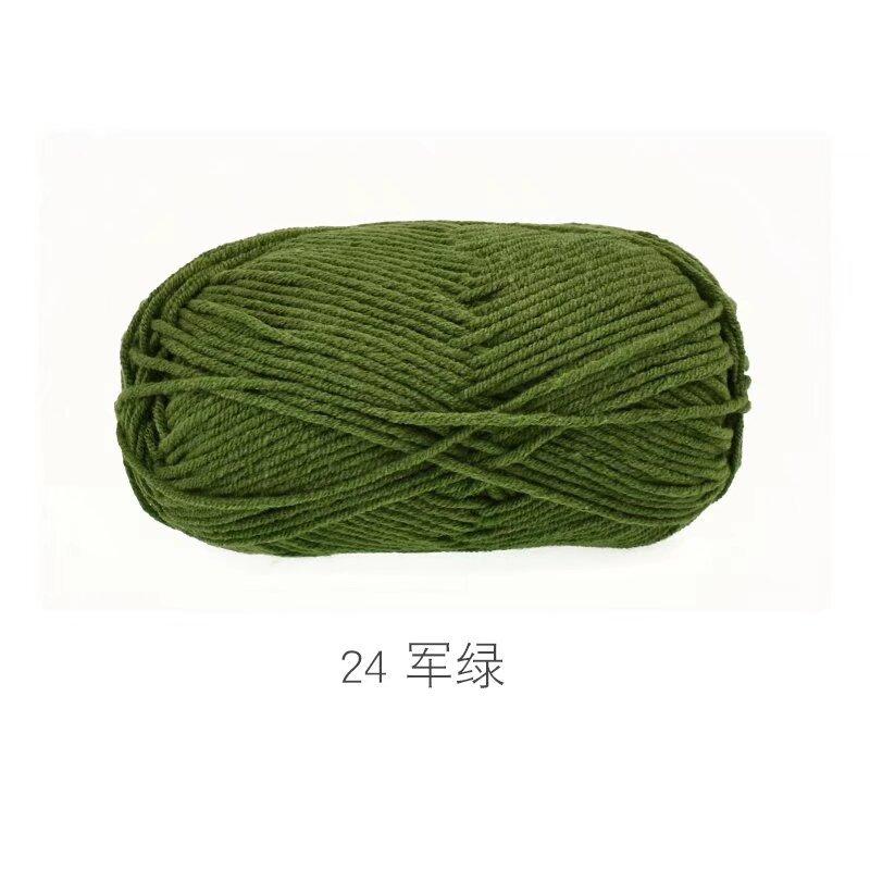 5 Strands Combed Milk Cotton Skin-Friendly Cotton Thread Baby Velvet Baby Children'S Wool Ball Doll Diy Handmade Medium Coarse Cotton Thread