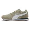 Puma St Miler Sneakers