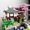 Peach Blossom Pond with Box Packing Building Block Toy Set: Chinese Architecture Stylish Home Decor Unique Gift for Collectors
